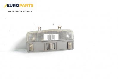 Плафон за Audi A3 Hatchback I (09.1996 - 05.2003)