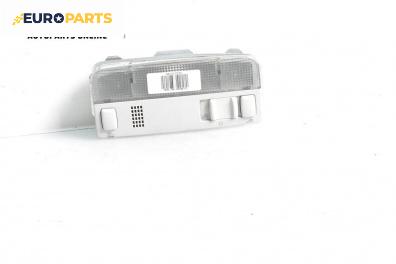 Плафон за Volkswagen Golf IV Hatchback (08.1997 - 06.2005)