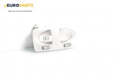 Плафон за Fiat Doblo Van I (03.2001 - 11.2009)