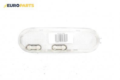 Плафон за Dacia Logan MCV I (02.2007 - 02.2013)