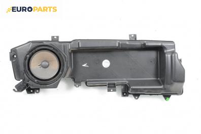 Субуфер за Audi A6 Avant C6 (03.2005 - 08.2011)