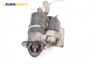 Стартер за Audi A4 Sedan B6 (11.2000 - 12.2004) 2.0, 130 к.с.