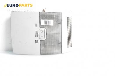 Плафон за Audi A3 Sportback I (09.2004 - 03.2015)