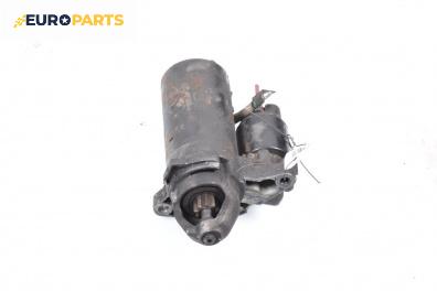 Стартер за Volkswagen Phaeton Sedan (04.2002 - 03.2016) 3.2 V6, 241 к.с.