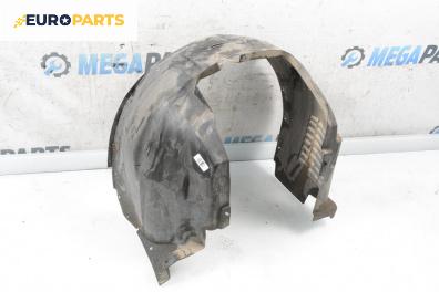 Подкалник за Jaguar XF Sedan I (03.2008 - 04.2015), 4+1 вр., седан, позиция: предна, дясна