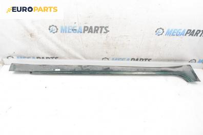 Праг за Jaguar XF Sedan I (03.2008 - 04.2015), 4+1 вр., седан, позиция: дясна