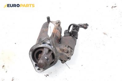 Стартер за Toyota Corolla E11 Sedan (04.1997 - 06.2002) 1.4 16V (ZZE111), 97 к.с.