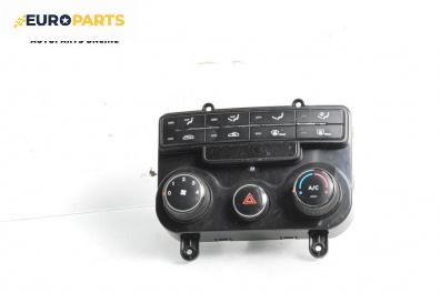 Панел климатроник за Hyundai i30 Hatchback I (10.2007 - 11.2011)