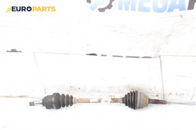 Полуоска за Citroen C2 Hatchback (09.2003 - 09.2017) 1.4 HDi, 68 к.с., позиция: предна, лява