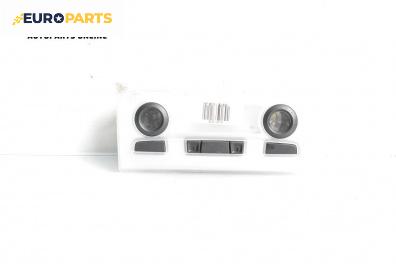 Плафон за BMW 1 Series E87 (11.2003 - 01.2013)