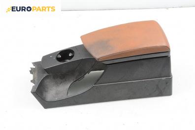 Подлакътник за BMW X3 Series E83 (01.2004 - 12.2011)