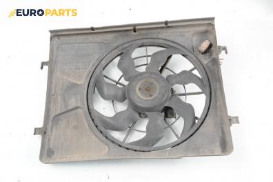 Перка охлаждане за Hyundai i30 Hatchback I (10.2007 - 11.2011) 1.4, 109 к.с.