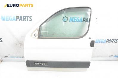 Врата за Citroen Berlingo Pick-Up / Van I (07.1996 - 12.2011), 2+1 вр., миниван, позиция: предна, лява