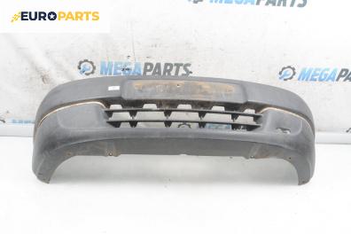 Предна броня за Citroen Berlingo Pick-Up / Van I (07.1996 - 12.2011), миниван, позиция: предна