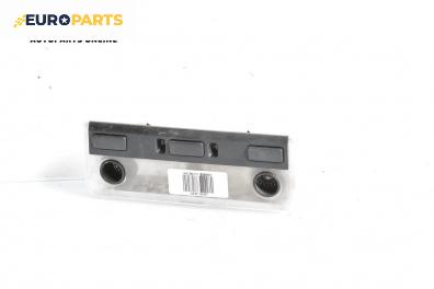 Плафон за BMW X3 Series E83 (01.2004 - 12.2011)