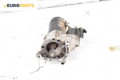 Стартер за Citroen Berlingo Pick-Up / Van I (07.1996 - 12.2011) 1.4 i (MFKFX, MFKFW), 75 к.с.