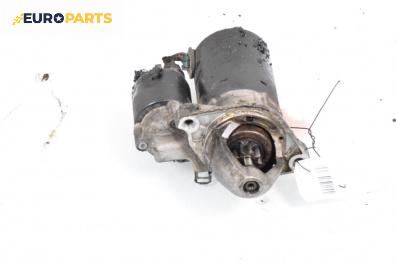 Стартер за Mercedes-Benz C-Class Estate (S203) (03.2001 - 08.2007) C 200 Kompressor (203.242), 163 к.с.