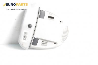 Кутия за очила за Mini Hatchback II (R56) (09.2006 - 11.2013)