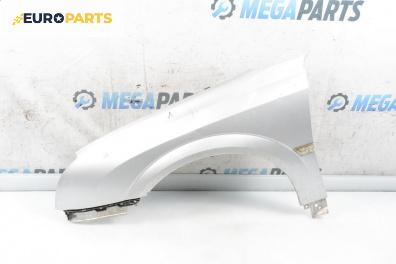 Калник за Opel Vectra C GTS (08.2002 - 01.2009), 4+1 вр., хечбек, позиция: предна, лява