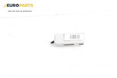 Плафон за BMW 3 Series E46 Sedan (02.1998 - 04.2005)