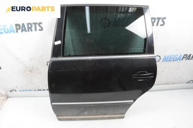 Врата за Volkswagen Passat IV Variant B5.5 (09.2000 - 08.2005), 4+1 вр., комби, позиция: задна, лява