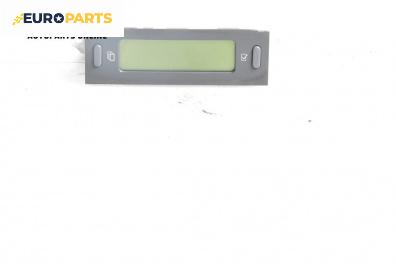 Дисплей за Citroen C5 I Hatchback (03.2001 - 03.2005)