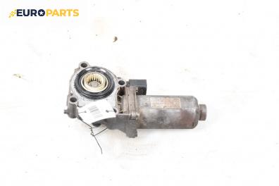 Актуатор раздатка за BMW X3 Series E83 (01.2004 - 12.2011) xDrive 20 d, 177 к.с.