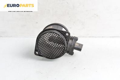 Дебитомер за Volkswagen Phaeton Sedan (04.2002 - 03.2016) 3.2 V6, 241 к.с.