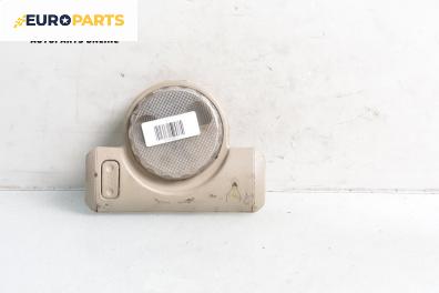 Плафон за Nissan Micra III Hatchback (01.2003 - 06.2010)