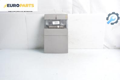 Плафон за Opel Astra H Estate (08.2004 - 05.2014)