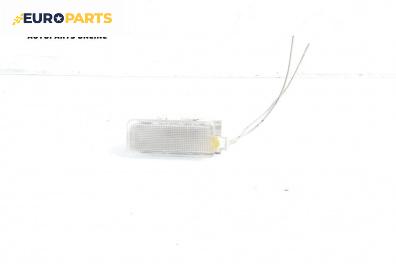 Плафон за Citroen C5 I Hatchback (03.2001 - 03.2005)