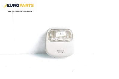 Плафон за Citroen C5 I Hatchback (03.2001 - 03.2005)