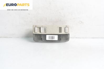 Плафон за Volkswagen Passat III Variant B5 (05.1997 - 12.2001)