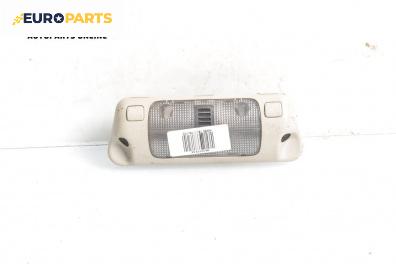 Плафон за Opel Zafira A Minivan (04.1999 - 06.2005)