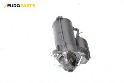 Стартер за Volkswagen Passat III Sedan B5 (08.1996 - 12.2001) 1.9 TDI, 115 к.с.