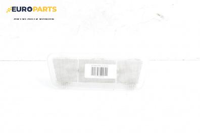 Плафон за Opel Astra G Hatchback (02.1998 - 12.2009)