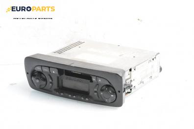 Автокасетофон за Peugeot 206 Hatchback (08.1998 - 12.2012)