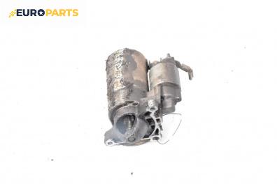 Стартер за Peugeot 307 Hatchback (08.2000 - 12.2012) 1.4 16V, 88 к.с.