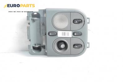 Плафон за Renault Megane Scenic (10.1996 - 12.2001)