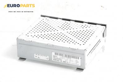 Усилвател за Audi A4 Sedan B8 (11.2007 - 12.2015)