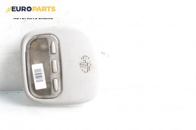 Плафон за Citroen C5 I Break (06.2001 - 08.2004)