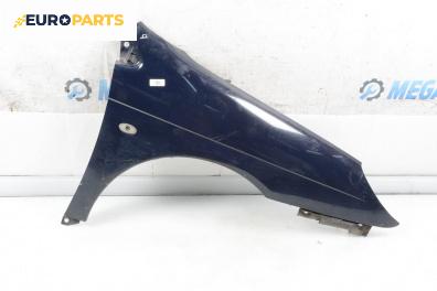 Калник за Citroen C5 I Break (06.2001 - 08.2004), 4+1 вр., комби, позиция: предна, дясна