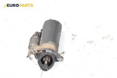 Стартер за BMW 3 Series E46 Sedan (02.1998 - 04.2005) 318 i, 143 к.с.