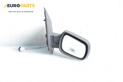 Огледало за Ford Fiesta V Hatchback (11.2001 - 03.2010), 4+1 вр., хечбек, позиция: дясна