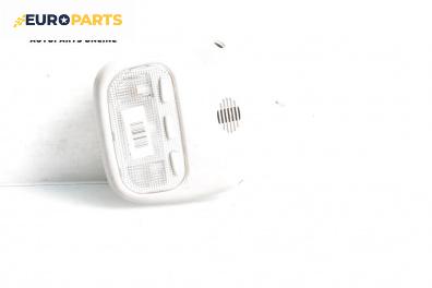 Плафон за Peugeot 407 Coupe (10.2005 - 12.2011)