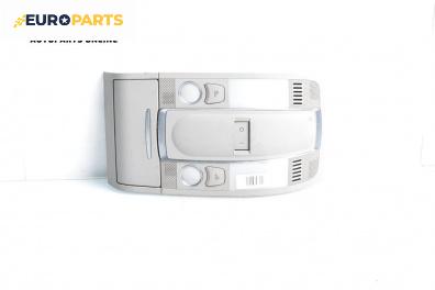 Плафон за Audi Q7 SUV I (03.2006 - 01.2016)