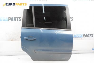 Врата за Opel Zafira B Minivan (07.2005 - 14.2015), 4+1 вр., миниван, позиция: задна, дясна