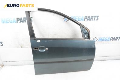 Врата за Ford Fiesta V Hatchback (11.2001 - 03.2010), 4+1 вр., хечбек, позиция: предна, дясна