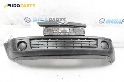 Предна броня за Citroen C2 Hatchback (09.2003 - 09.2017), хечбек, позиция: предна