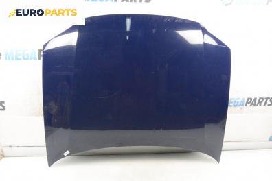 Преден капак за Volkswagen Passat IV Variant B5.5 (09.2000 - 08.2005), 4+1 вр., комби, позиция: предна